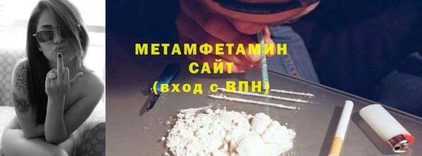 ПСИЛОЦИБИНОВЫЕ ГРИБЫ Белокуриха